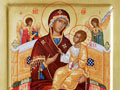 Икона Божией Матери «Иверская»