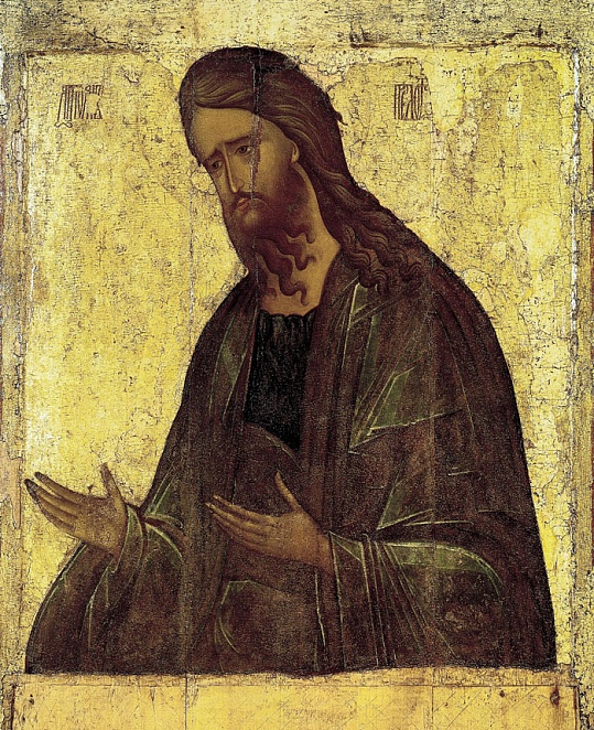 Икона Святого Предтеча и Крестителя Господня Иоанна
