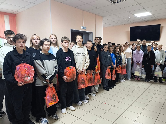 Подарки к 1 сентября детям.